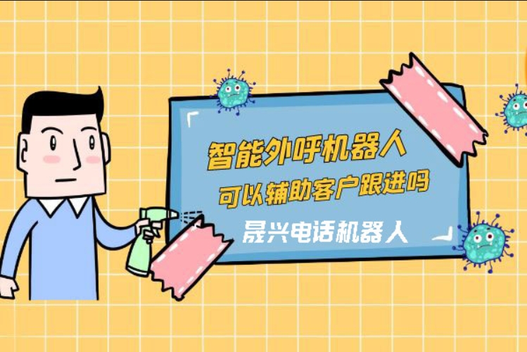 张家界